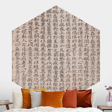 Hexagon Mustertapete selbstklebend - Chinesische Schriftzeichen