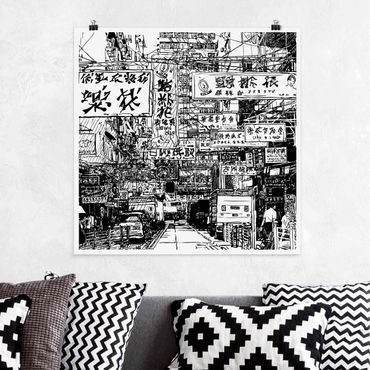 Poster - Schwarzweiße Zeichnung Asiatische Straße - Quadrat 1:1