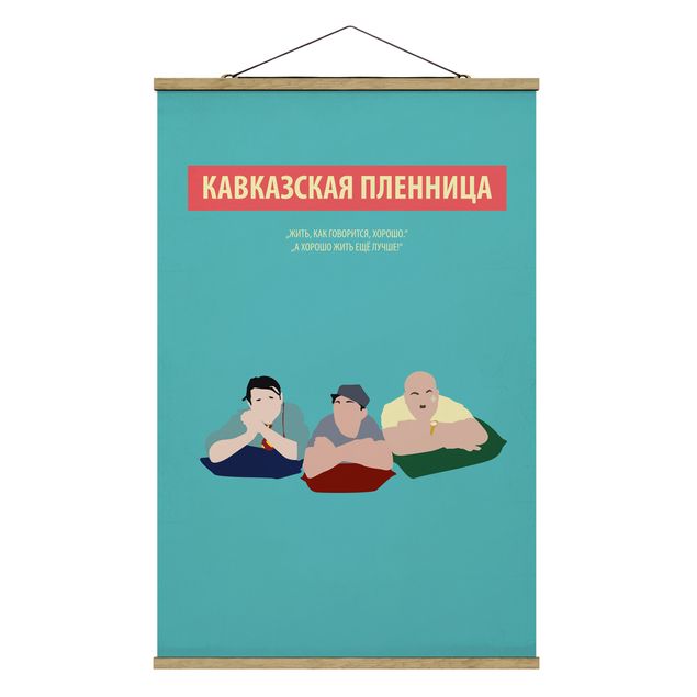 Stoffbild mit Posterleisten - Filmposter Entführung im Kaukasus - Hochformat 2:3