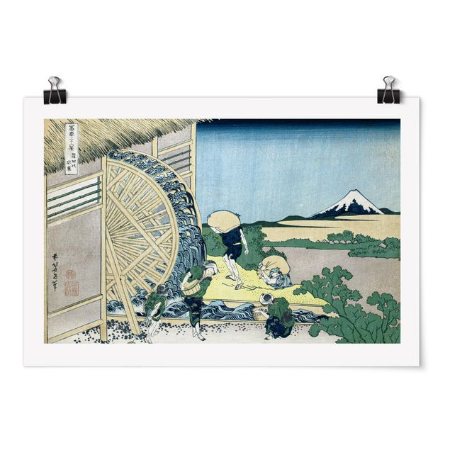 Poster - Katsushika Hokusai - Wasserrad in Onden - Querformat 2:3
