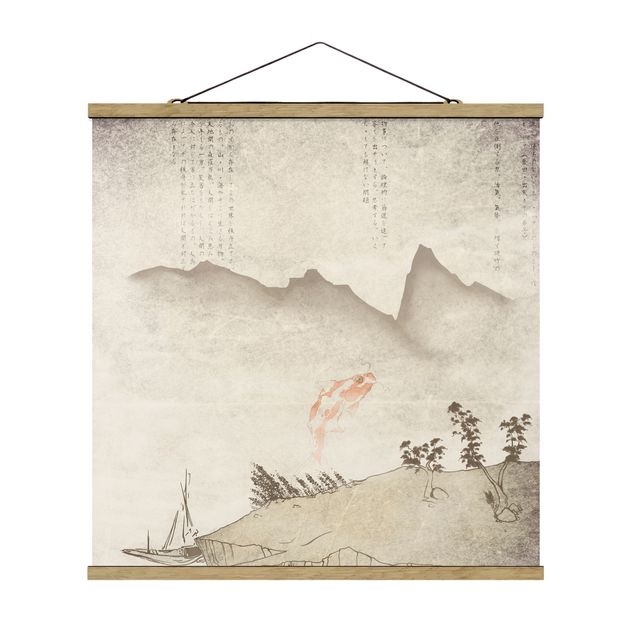 Stoffbild mit Posterleisten - No.MW8 Japanische Stille - Quadrat 1:1