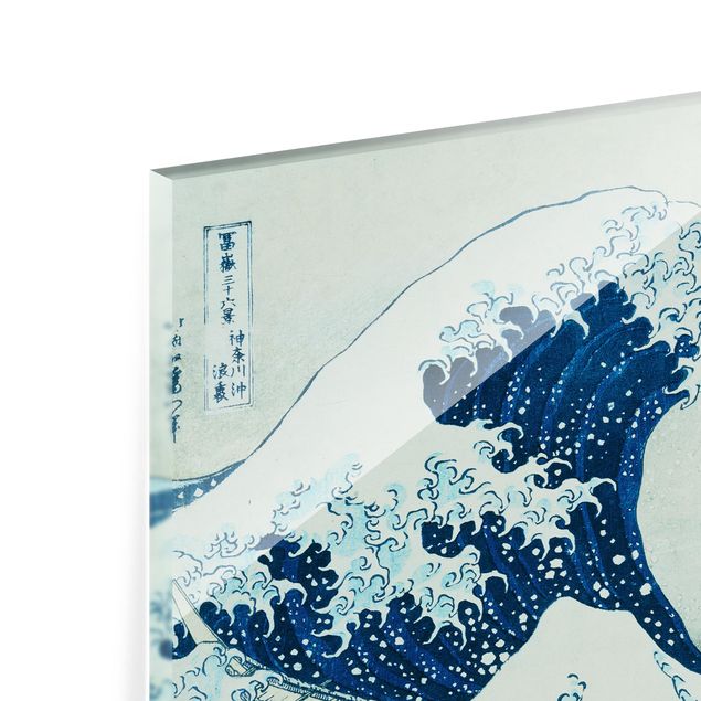 Hokusai Prints Katsushika Hokusai - Die grosse Welle von Kanagawa
