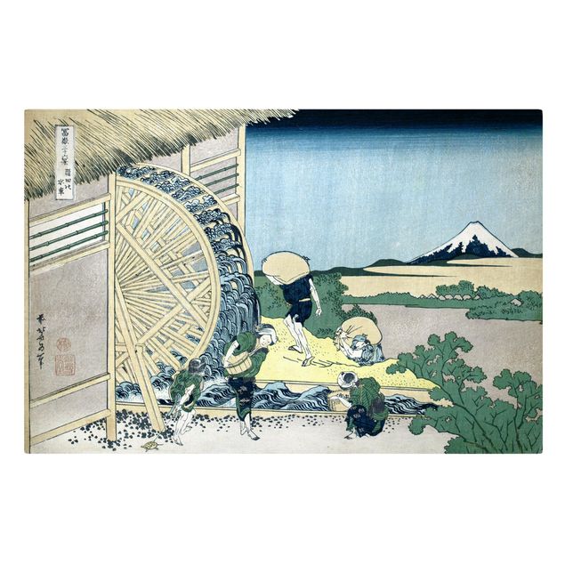Leinwandbild - Katsushika Hokusai - Wasserrad in Onden - Quer 3:2-60x40