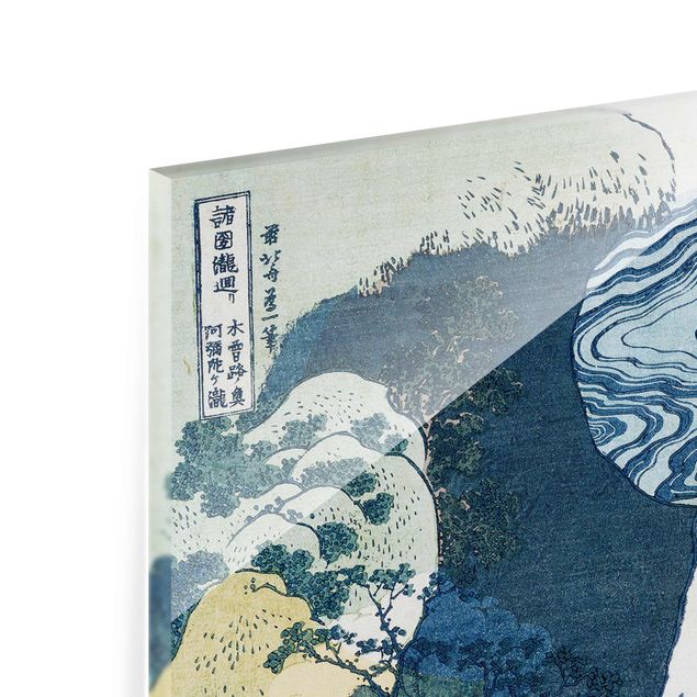 Glasbild - Kunstdruck Katsushika Hokusai - Der Wasserfall von Amida an der Kiso Straße - Hoch 2:3