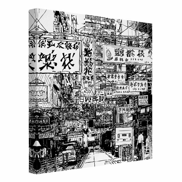 Leinwandbild - Schwarzweiße Zeichnung Asiatische Straße - Quadrat - 1:1