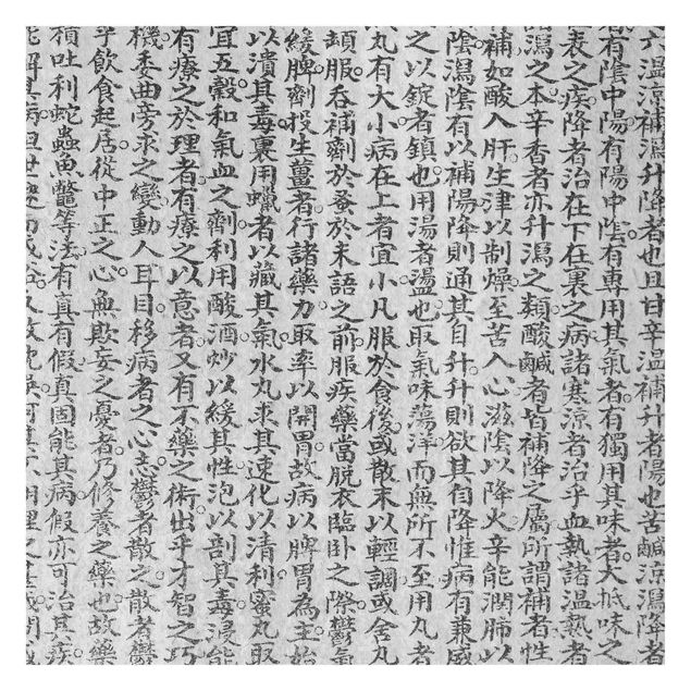 Fototapete - Chinesische Schriftzeichen Schwarz-Weiß - Quadrat
