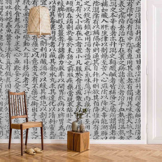 Design Tapeten Chinesische Schriftzeichen Schwarz-Weiß