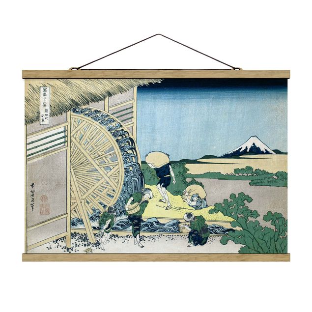 Stoffbild mit Posterleisten - Katsushika Hokusai - Wasserrad in Onden - Querformat 3:2
