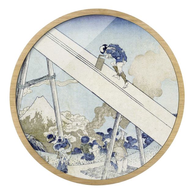 Hokusai Poster Katsushika Hokusai - In den Totomi Bergen