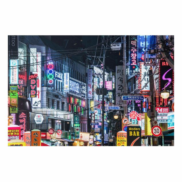 Forex Bilder Nachtleben von Seoul