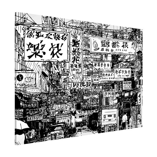 Magnettafeln Sprüche Schwarzweiße Zeichnung Asiatische Straße