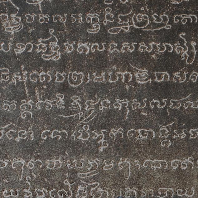 Fototapete Cambodian Script