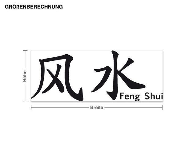 Wandtattoo Feng Shui